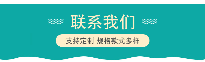 厂货通春秋条纹儿童袜 中筒男女宝宝棉袜圆点学步透气儿童袜子详情26