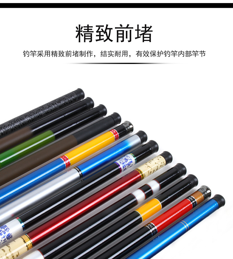 Short-section fishing rods, various fiberglass reinforced plastic stream rods, 3.6-meter short-section fishing rods wholesale, fishing rod handle set pic 3