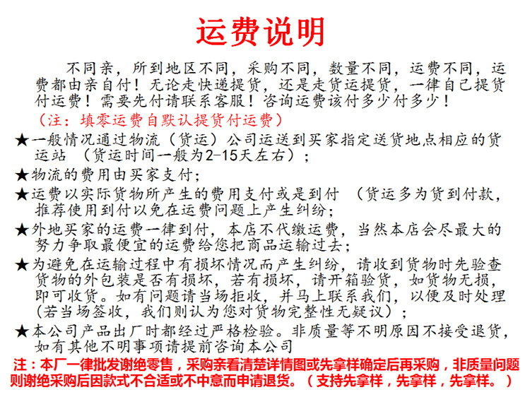 跨境 304不锈钢地漏 浴室卫生间洗衣机大排量防臭铜芯6厘方形地漏详情22