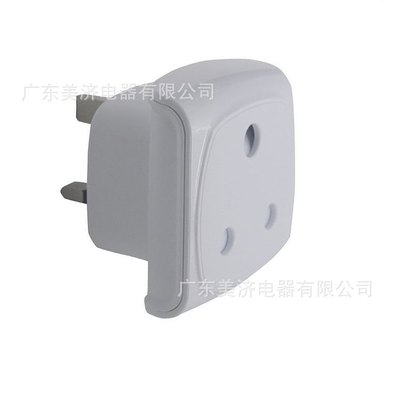 BS8546大南非转英式插头15A南非孔塞浦路斯沙特转换插头-7SA详情5