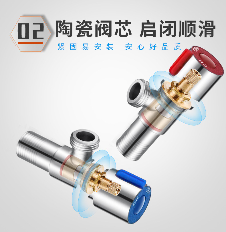 304不锈钢角阀一进二出马桶角阀加长三角阀加厚黄铜阀芯卫浴批发详情39