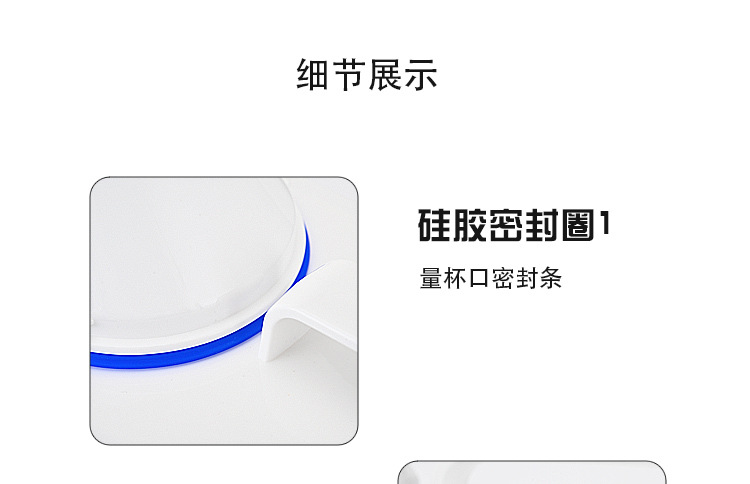 Carefully selected high-transparency plastic sealed cans for kitchen food storage, with LIDS and snap fasteners, as well as storage cans for grains and cereals pic 23