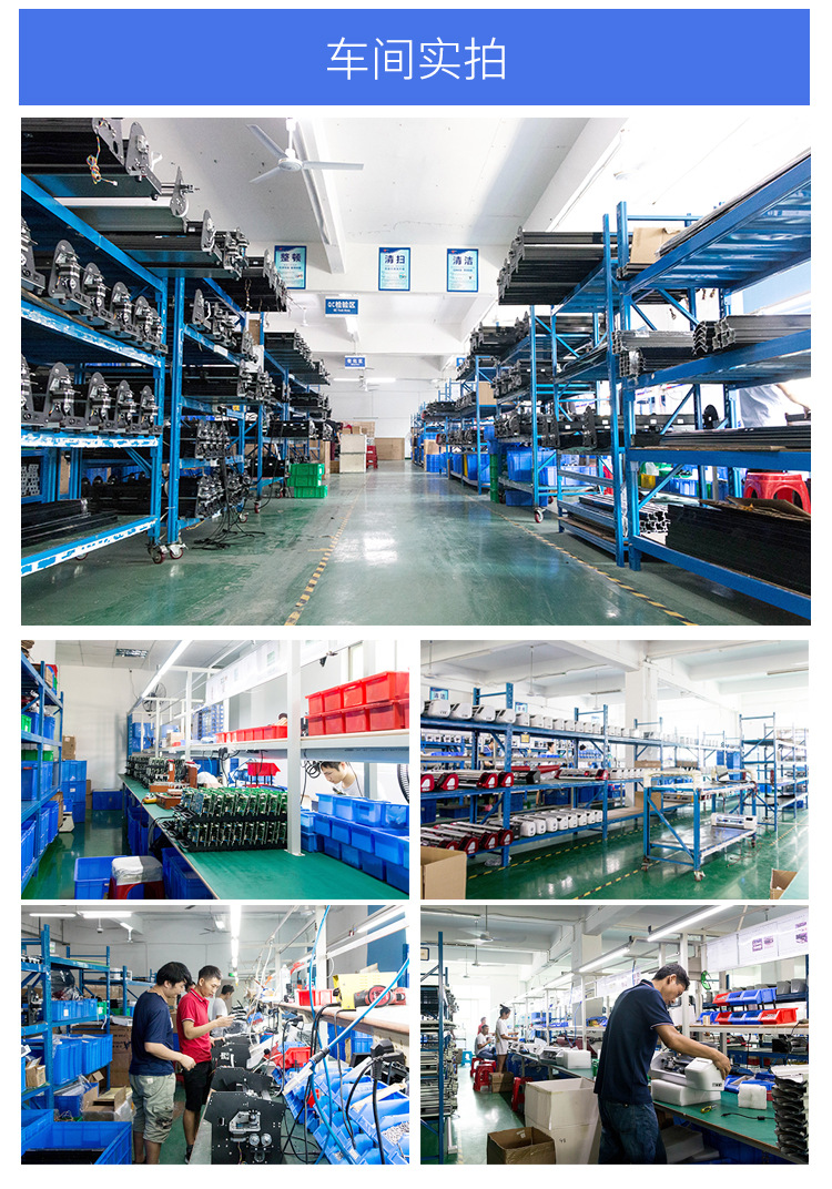 详情页_15.jpg