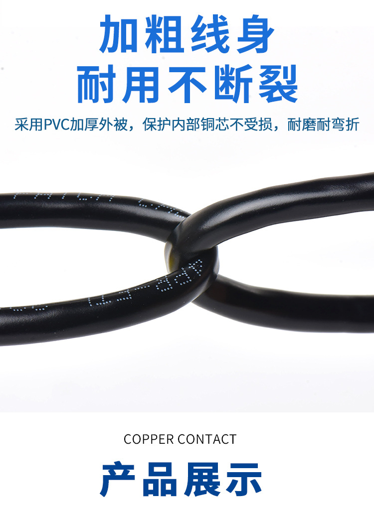 详情_10.jpg