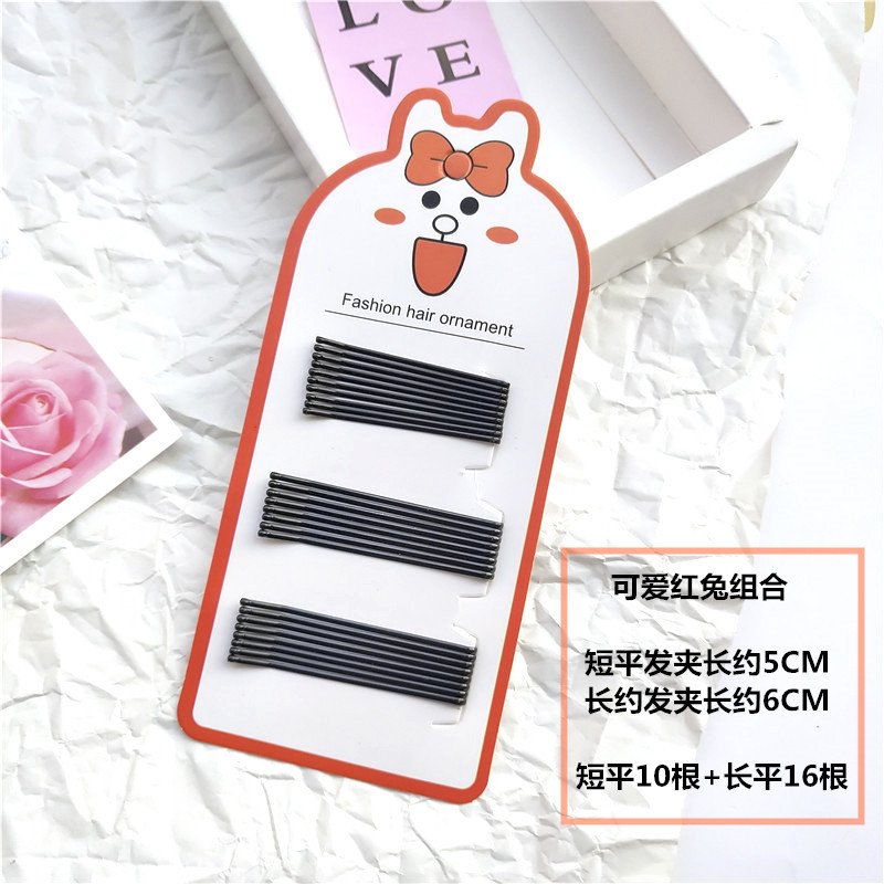 发卡韩版烤漆流漆黑色一字夹u型夹影楼盘发小钢丝夹2元店发夹批发详情23