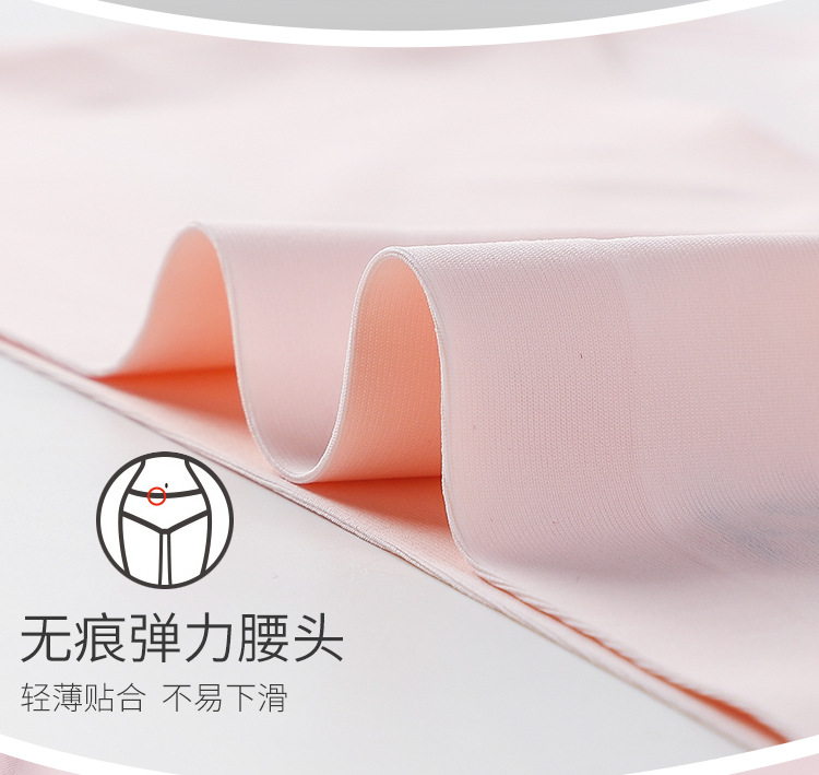 Best-selling seamless one-piece ice silk underpants for women, breathable and sexy mid-waist solid color triangle pants for girls, large-sized manufacturer pic 7