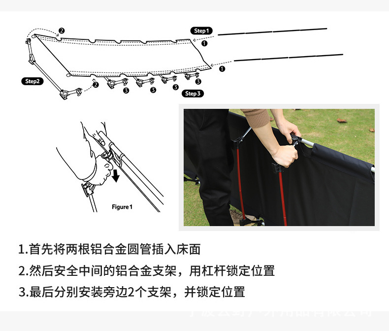 云野户外野营折叠床7075加大款露营行军床单人午休床跨境现货批发详情17