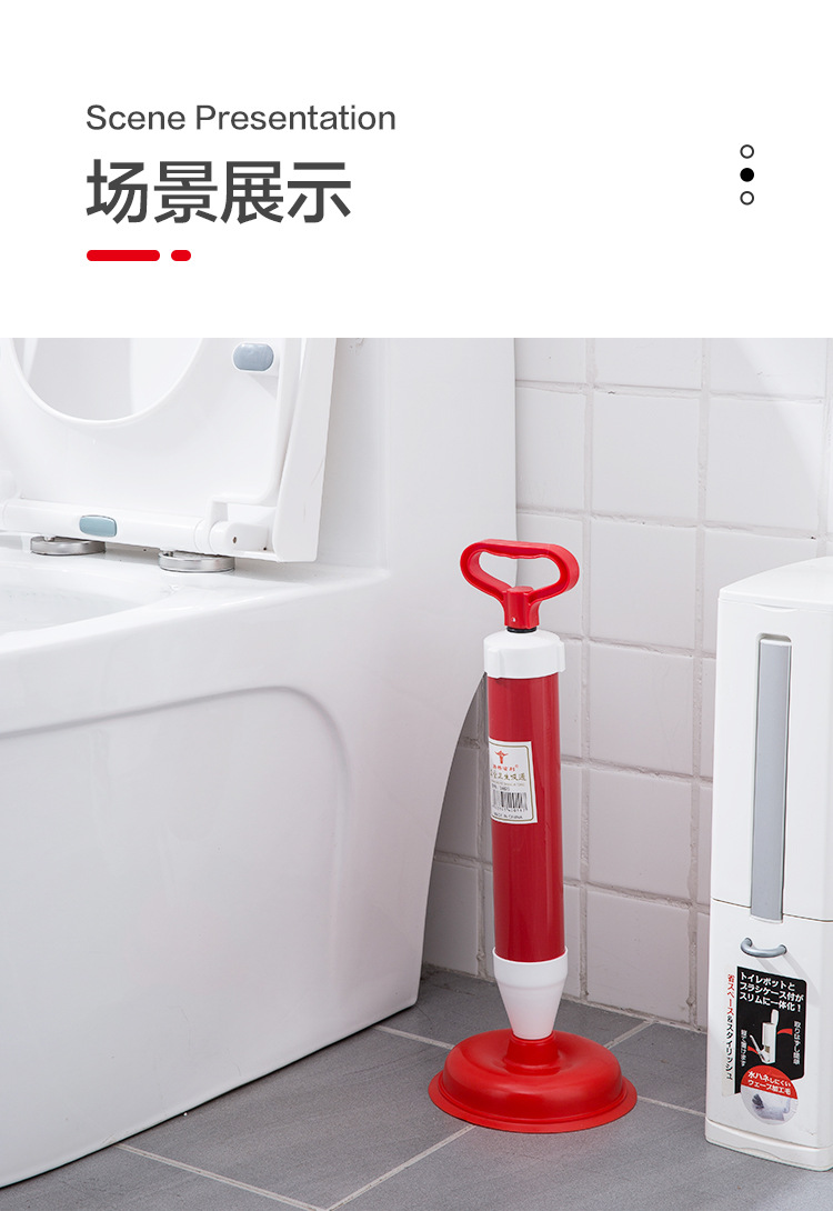 家用管道疏通器厕所下水道马桶吸盘真空吸泵马桶搋子 抽子详情7