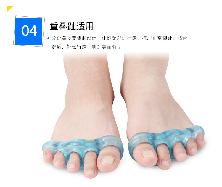 Hallux valgus corrector, toe corrector separator, toe separator for men, women and children pic 7