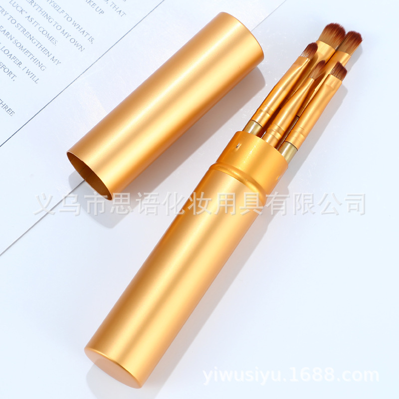 五色眼影刷便携五支化妆刷套装迷你初学者一只收纳桶装眼部刷详情14