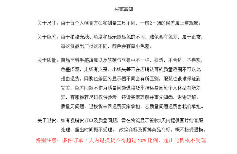 A unique and super beautiful two-piece French style pink knitted sweater with a halter top for women in early spring 2025 pic 7