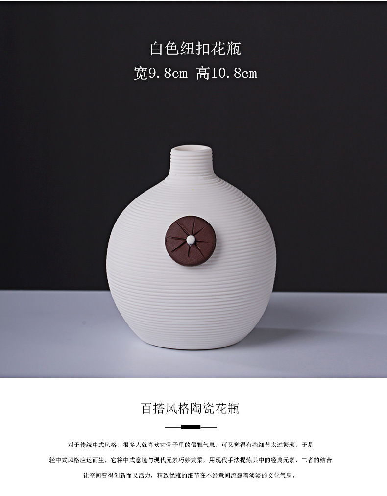 2026 Modern and simple ceramic vase, creative threaded Pothos hydroponic flower vase, Nordic home dried flower arrangement decorative item pic 9