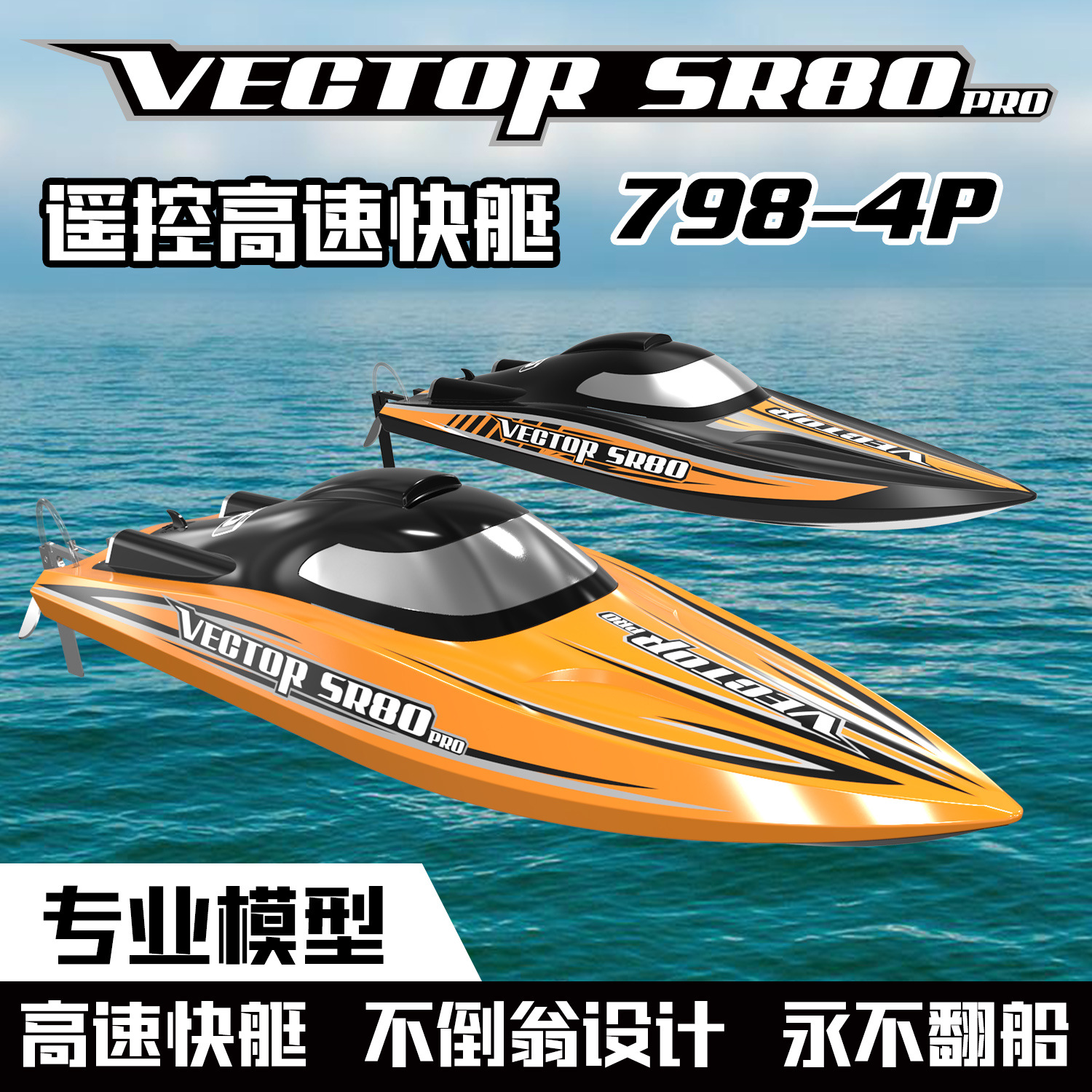 79804主图1.jpg