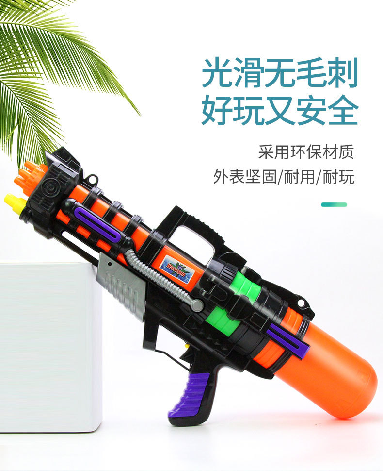 儿童水枪男孩大号神器超大容量呲水喷滋吸水幼儿园抽拉打水仗玩具详情6