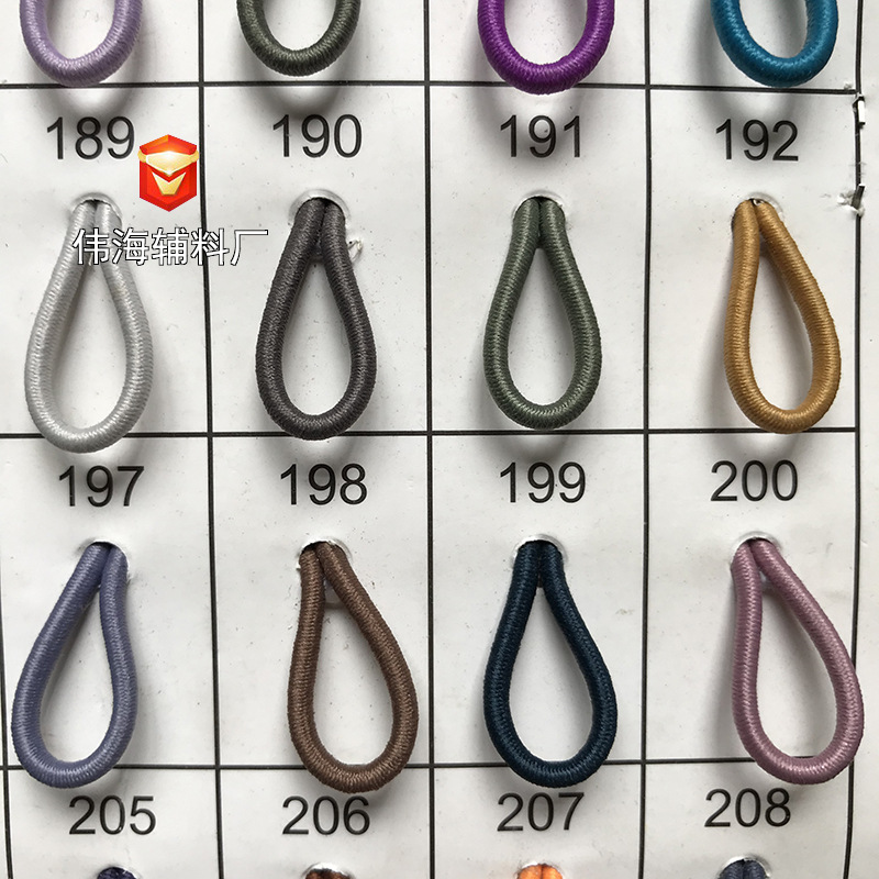 600色现货 多芯松紧绳 彩色 2.5mm 高弹乳胶 圆橡筋 弹力绳详情30