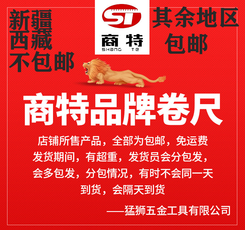包邮电工帆布工具包 电工包五金工具袋 工具帆布包多功能维修挎包详情1