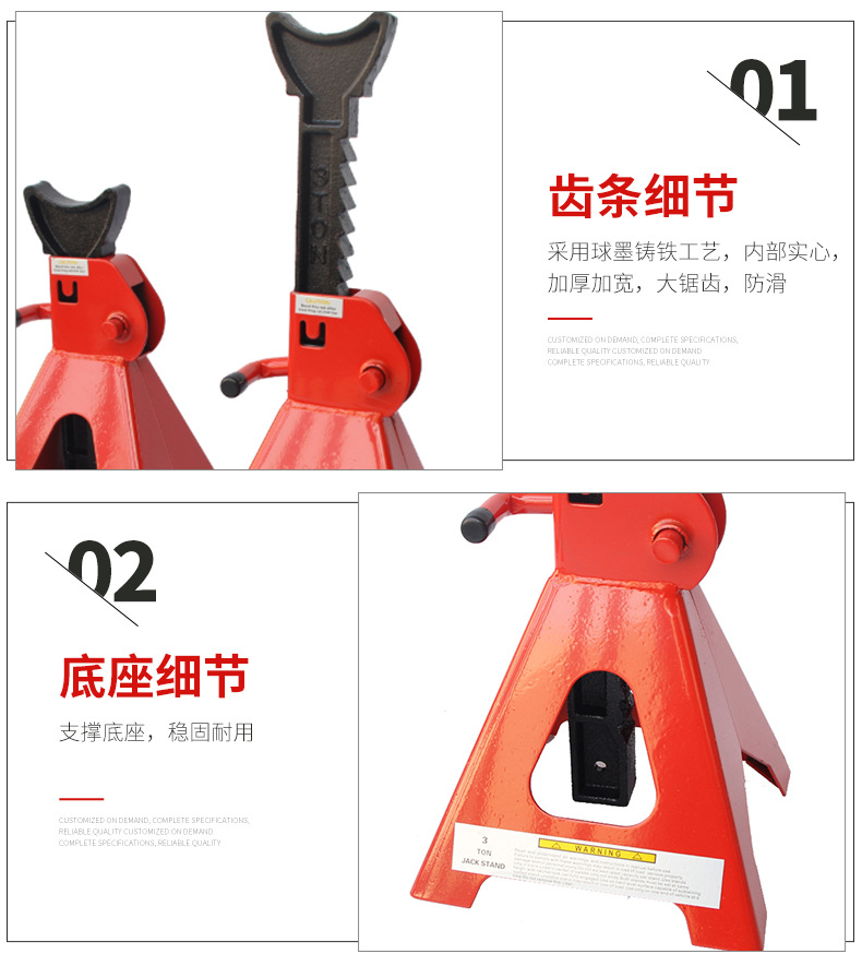 Red jack support frame, vehicle-mounted electrical live streaming bracket, second-hand horizontal hydraulic jack pic 5
