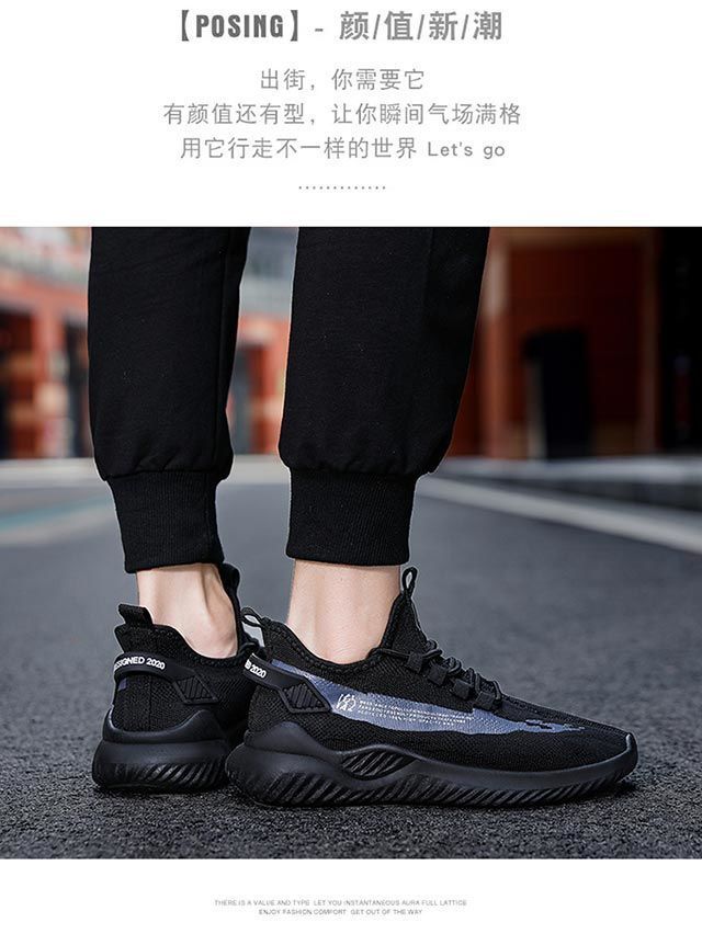 2025春季夏季新款男鞋网面透气休闲鞋青少年运动鞋飞织鞋男鞋批发详情18
