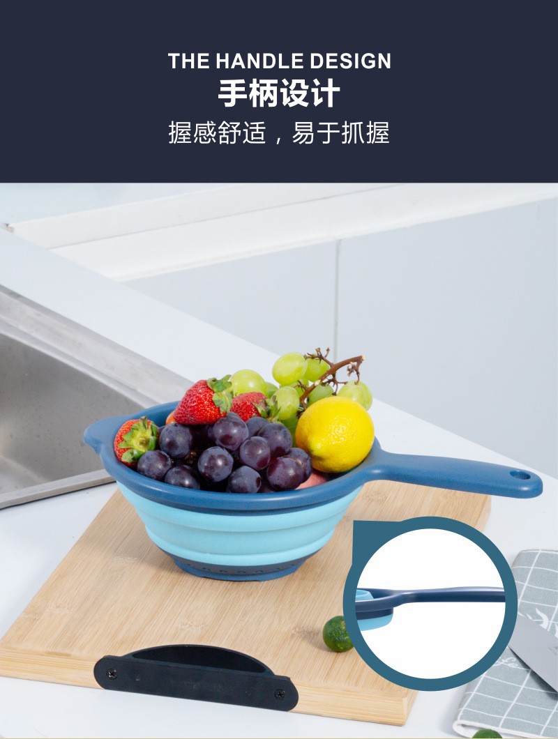 批发伸缩带柄沥水篮家用厨房果蔬洗菜篮滴水筛折叠可悬挂塑料盆详情7