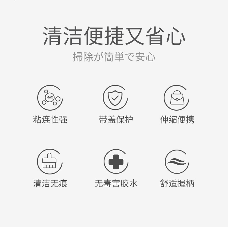 详情图03
