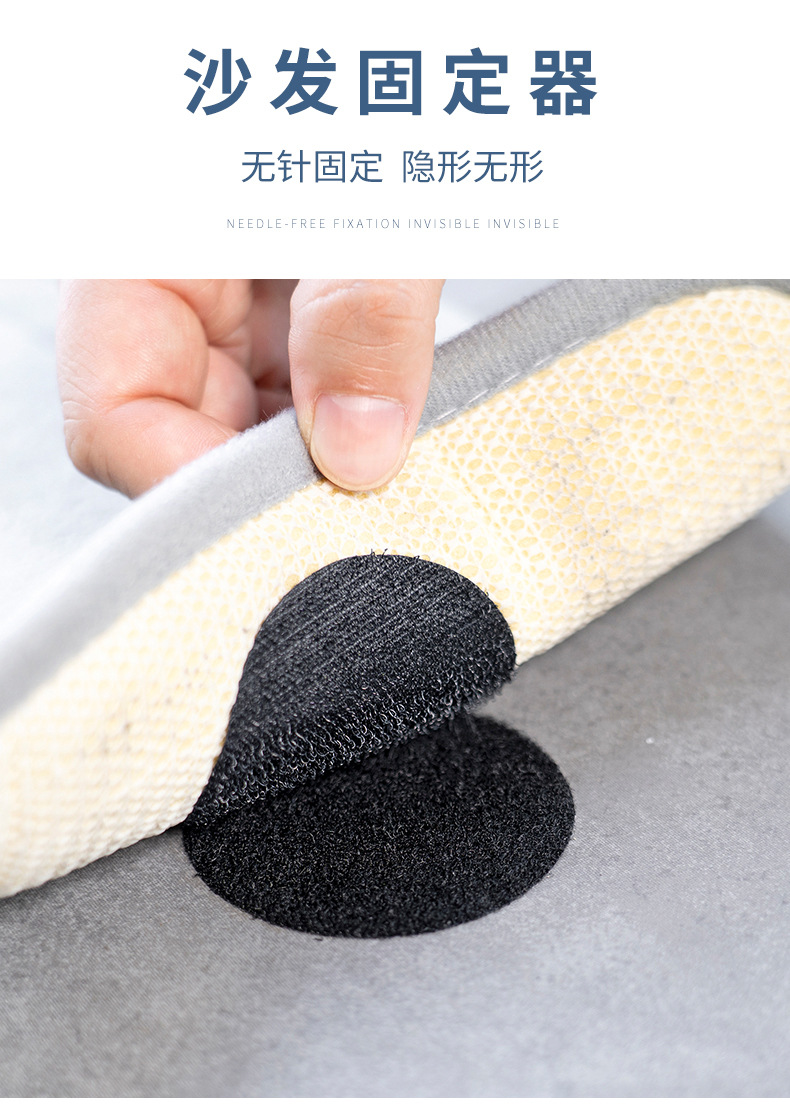 5-piece set of seamless adhesive for fixing Velcro, bed sheets, tablecloths, sofas and carpets, anti-running and anti-slip fixers pic 2