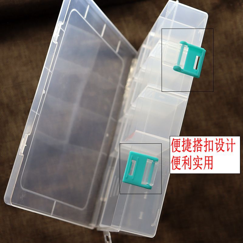速卖通PP14格部分隔片可拆卸高透明新料厂家直营工具五金盒详情21