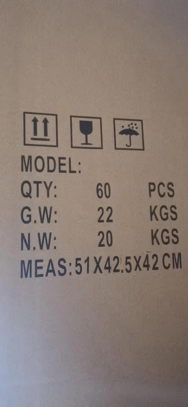 太阳能户外庭院灯人体感应客厅家用室内外照明防水中式路灯现货详情10