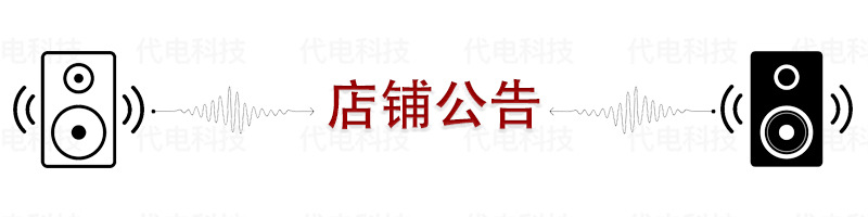 MJD45H11 MJD45H11G 丝印5H11G 三极管BJT TO252 代电科技现货详情8