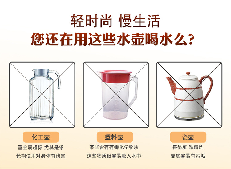 家用透明玻璃茶壶不锈钢过滤茶水分离花茶泡茶壶电陶炉烧水煮茶器详情17