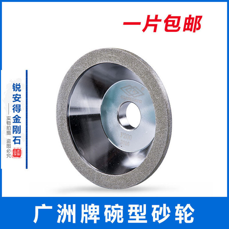 未标题-2-恢复的