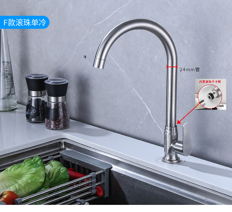 Kaiping manufacturer wholesale 304 stainless steel kitchen hot and cold water faucets, washing basins, single sink, rotating pull faucets pic 24