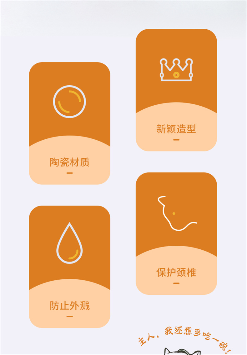 详情 (2).jpg
