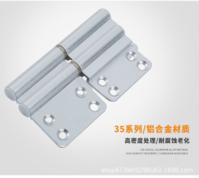 Bathroom door hinges, bathroom door, toilet aluminum hinges, old-fashioned non-flushing detachable hinges, aluminum alloy hinges pic 5
