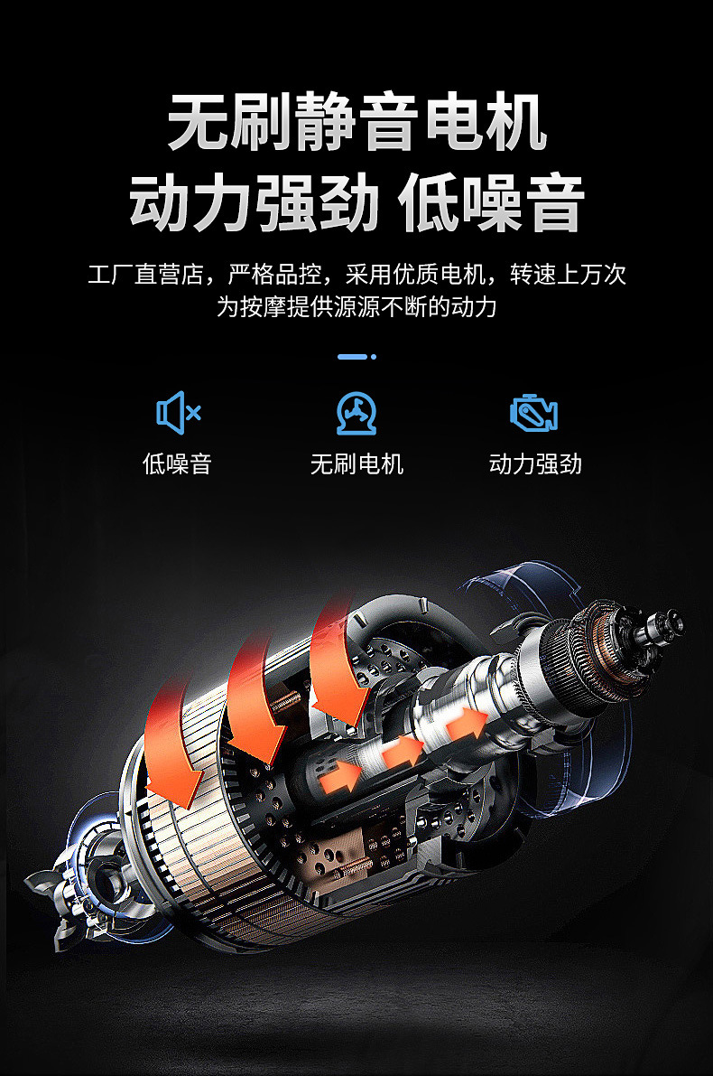 筋膜枪按摩枪肌肉放松器电动冲击枪运动筋膜枪便携深层放松详情17