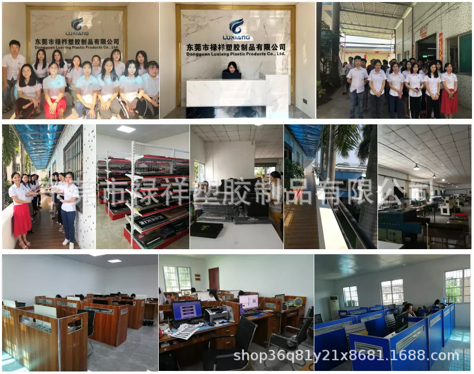 QQ图片20191031145306