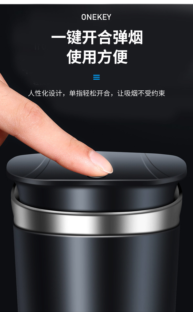 The new type of car ashtray, stainless steel household cigarette bucket, and creative multi-functional car ashtray with light are selling well across borders pic 8