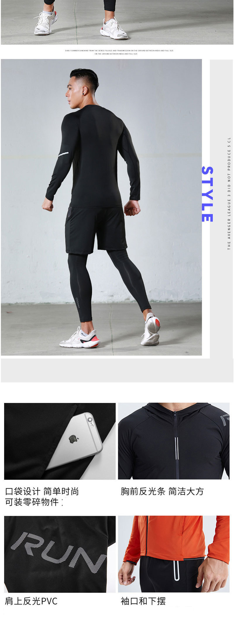 Sportswear set for men, outdoor running, morning and night running, gym sportswear set with reflective strips, elastic leggings pic 10