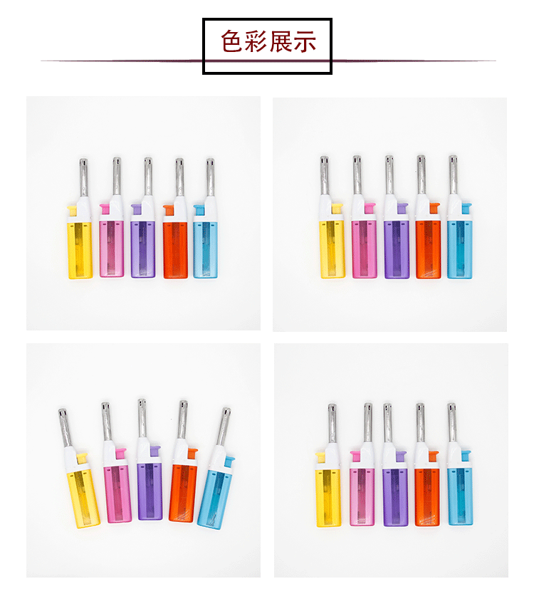 速卖通迷你家用厨房煤气点火器明火安全打火机加长直管烧烤点火机详情6