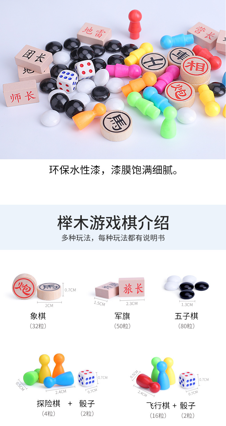 详情12.jpg