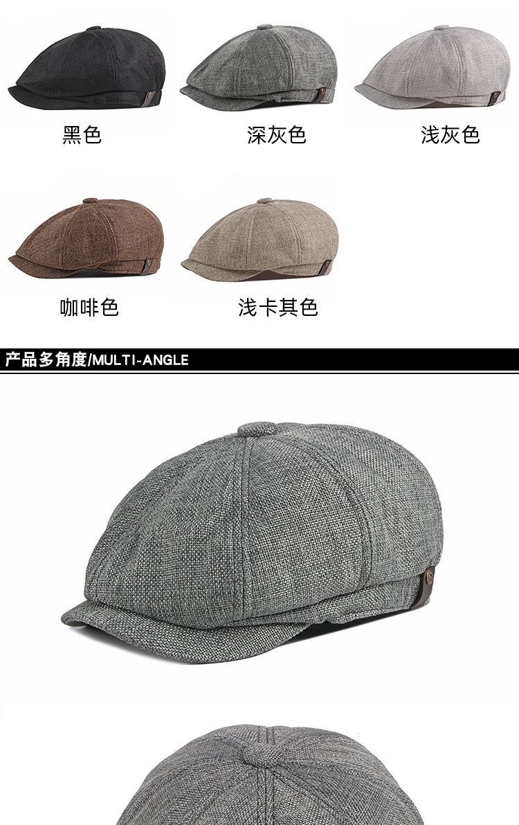 Octagonal hats for men, thin and breathable faux linen caps for spring and summer, British retro casual berets for children pic 4