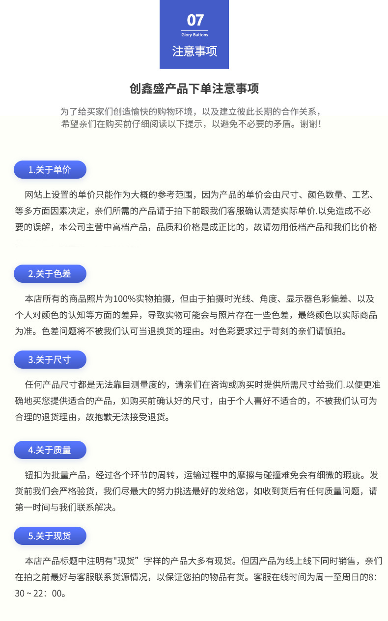 厂家直供跨境高质量不锈钢四合扣圆形金属纽扣服装箱包手提袋扣子详情33