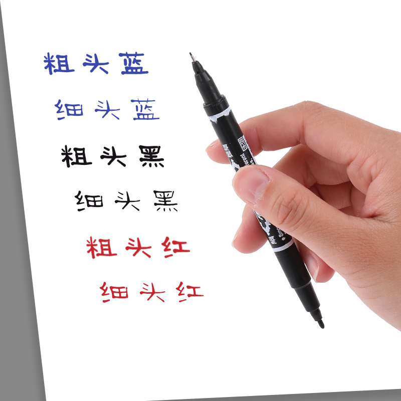 小双头勾线笔120黑色速干水性美术马克笔绘画盒装极细油性记号笔详情10