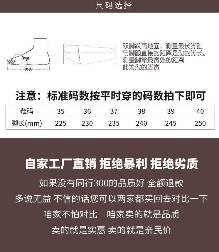 发泡底真皮雪地靴女2025冬季新款复古保暖女靴厚底增高百搭鞋子女详情58