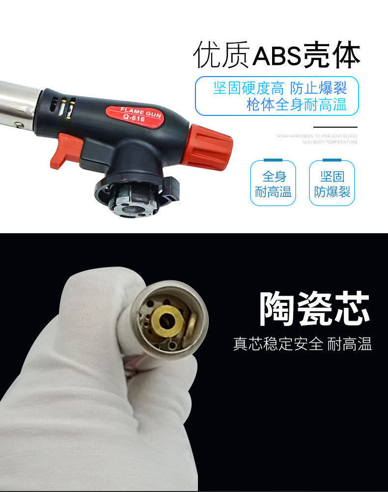 卡式喷枪液化气焊枪焊接神器万能家用喷枪烧猪毛喷器高温喷灯详情11