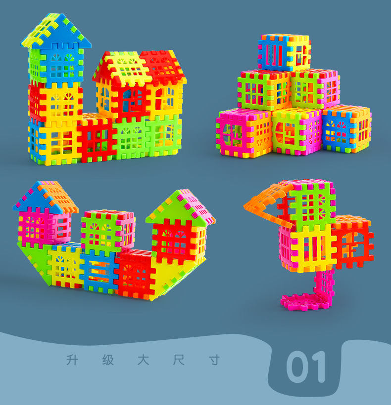 A 120-piece set of colored plastic interlocking house building block model pic 19