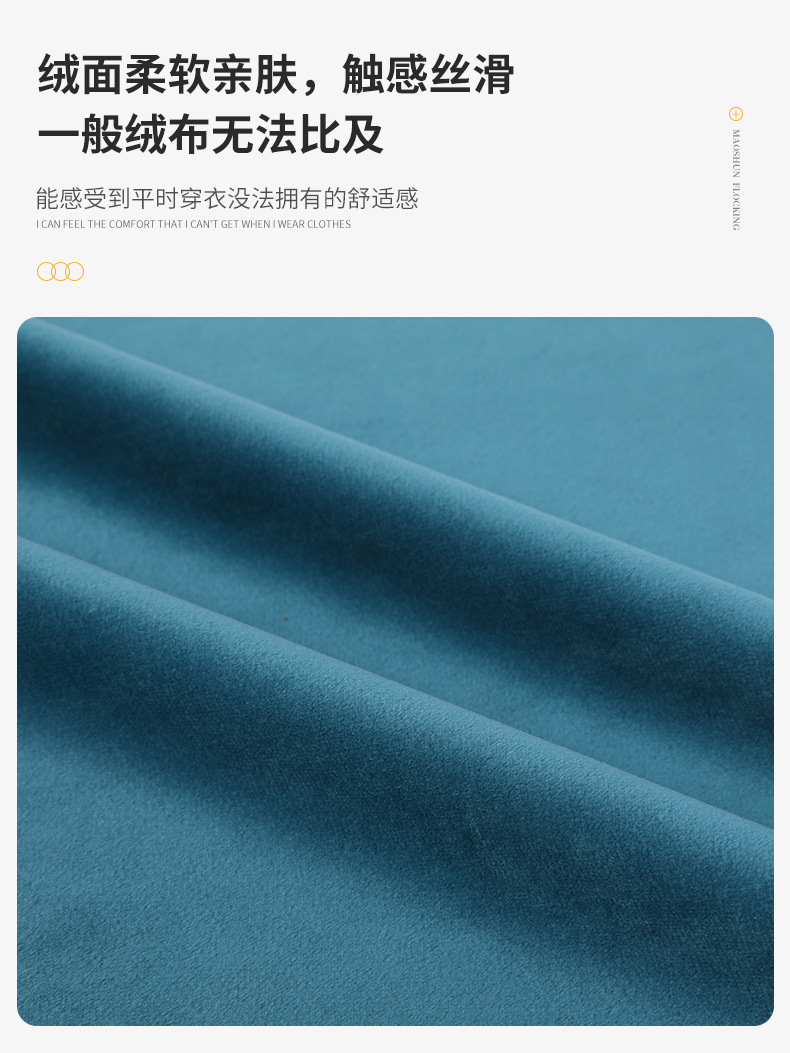 现货荷兰绒沙发布全涤天鹅绒玩偶布料丽丝绒荷兰绒短毛绒批发详情7