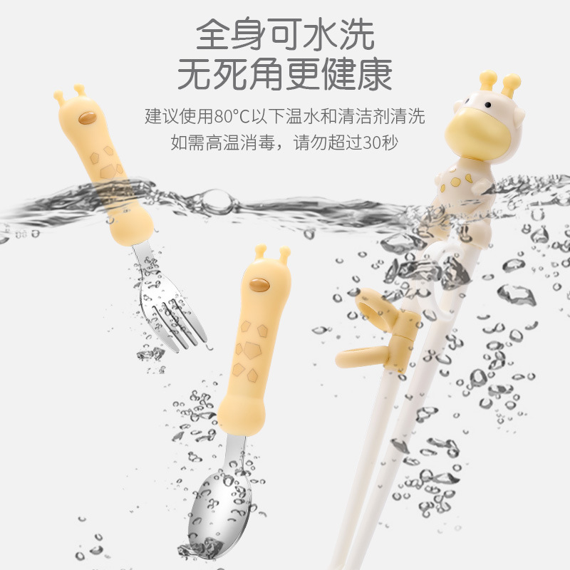 硅胶不锈钢宝宝餐具玩具套装防烫安全可水洗详情25