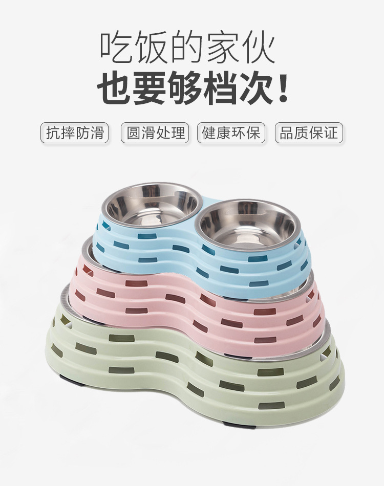 Pet bowl, hollowed-out Great Wall style pet food bowl and tableware, stainless steel bowl pic 2