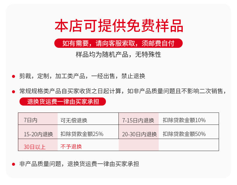 厂家货源PVC白乳胶管白色乳胶管家用花园水管白牛筋管pvc软管批发详情26