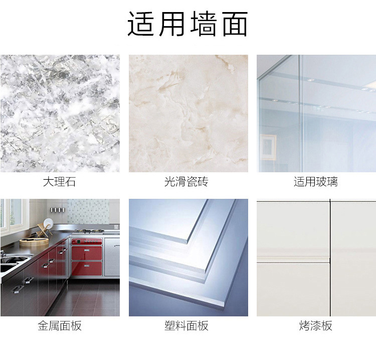 免打孔沐浴露架壁挂浴室洗发水卫生间洗手液挂钩挂架洗发露置物架详情8